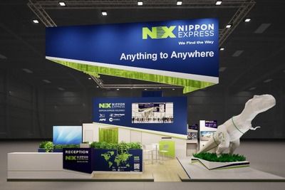 NXグループ、世界最大規模の国際物流展示会に出展へ…6月ドイツ開催 画像