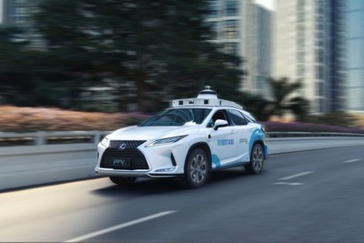 中国の自動運転企業「Pony.ai」、ロボタクシーを中東ドバイで展開へ 画像