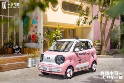 中国マイクロEV『小馬』販売戦略に注目集まる…有料会員記事ランキング 画像