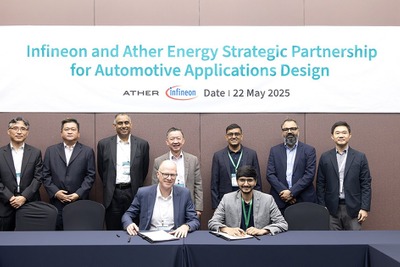 インドの電動二輪技術を革新へ、インフィニオンとアザー・エナジーが戦略的提携を締結 画像