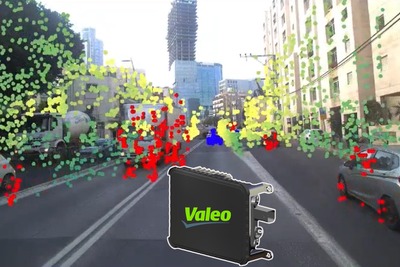 ヴァレオ、130km/hまで対応の自動運転システムを開発、プレミアム自動車メーカーが採用へ 画像
