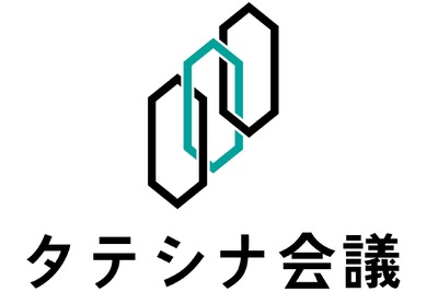 トヨタ、高齢ドライバーの安全運転支援へ…静岡県磐田市と協定締結 画像