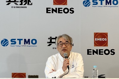 スバル、「低炭素ガソリン」の普及へ実証実験に参画…スーパー耐久レースで技術を磨く 画像