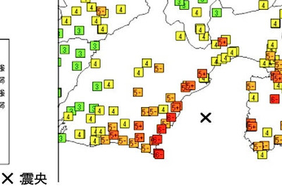 静岡沖地震…東名高速復旧は8月13日の早い時間に 画像