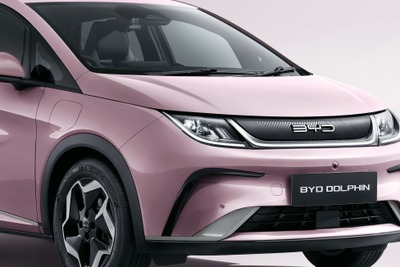BYDのEV『ドルフィン』に300万円を切る特別限定車、ピンクボディで電動テールゲート装備 画像