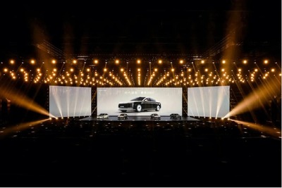 ファーウェイとJACの新ブランド「尊界」、2000万円級の高級セダン『S800』発売 画像