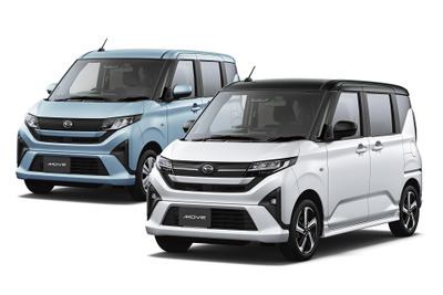 ダイハツ『ムーヴ』新型が正式発表、スライドドア初採用で135万8500円から 画像