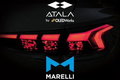 マレリとOLEDWorks、アウディ『Q6 e-tron』のデジタルOLED 2.0リアライトで「AutoTech賞」 画像