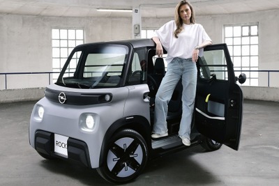 軽自動車よりも小さい! 15歳から運転できるオペル、約132万円から販売 画像