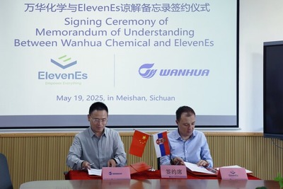 中国万華化学が欧州進出、バッテリー素材供給契約をElevenEsと締結 画像