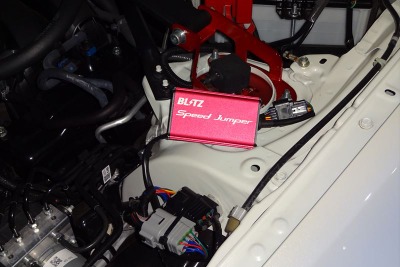 ブリッツのリミッターカット「スピードジャンパー」が『GR86』と『BRZ』に適合 画像