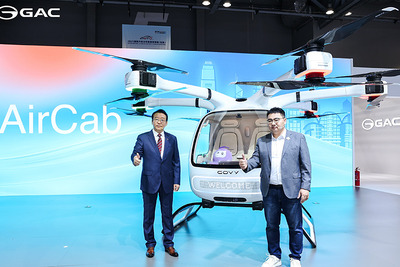 「空飛ぶクルマ」価格は約3400万円、中国GACが量産モデルを世界初公開 画像