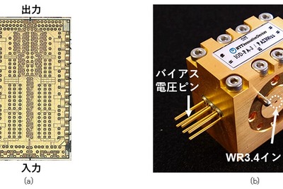 NTT、6G向け高速通信技術を大幅進歩…300GHz帯で世界最高280Gbps信号生成に成功 画像