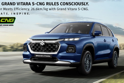 圧縮天然ガスとガソリンで走る、スズキのSUV『グランドビターラ』に「S-CNG」登場 画像