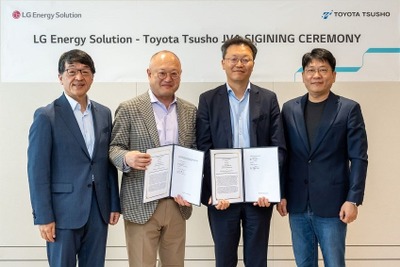 豊田通商とLGエナジー、米国に車載電池リサイクル合弁設立…2026年稼働へ 画像