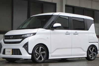 新型ダイハツ『ムーヴ』用エントリー車高調が早くも登場! タナベ「サステックプロCR」 画像