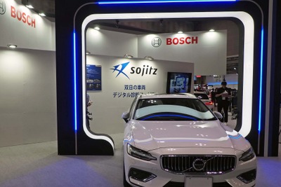 ドライブスルーのようにスキャナー内を通過するだけ…双日が開発した中古車の修復歴を判別できる「外装スキャナー」とは 画像