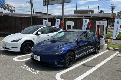テスラ急速充電「スーパーチャージャー」、ファミリーマートが秋田県に初設置 画像