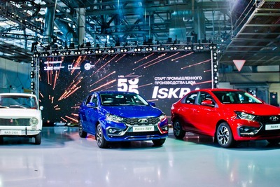 アフトワズがAvtozavodと提携、サンクトペテルブルクでラーダの新型車生産へ 画像