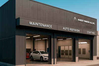 塗装機器メーカーのアネスト岩田、アフターサービス専門店をオープンへ 画像