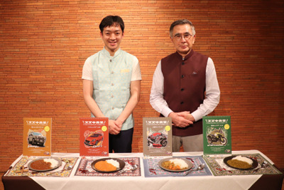 スズキが「レトルトカレー」発売、本格インドの味が4種類 画像