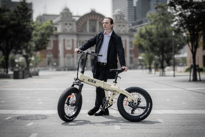 航続80kmの折りたたみ電動アシスト自転車「eXs Street」、14万9000円で発売 画像