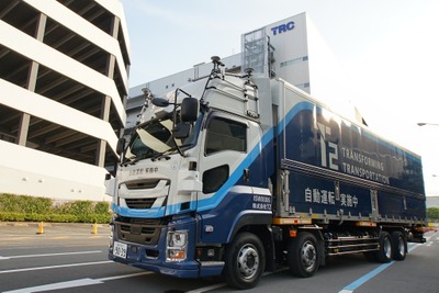 レベル4の自動運転トラック、3社連携で平和島の一般道走行実現へ 画像