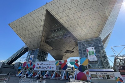 SMAS 住友三井オートサービスが「ジャパンモビリティショー2025」のオフィシャルパートナーに 画像