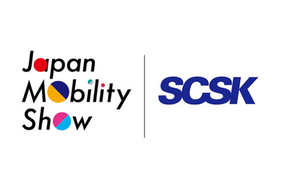 SDV時代のソフトウェア製品、「ジャパンモビリティショー2025」にSCSKが出展へ 画像