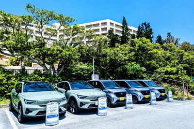 沖縄のリゾートホテルでEVカーシェア開始、スマホで全手続き 那覇周辺の渋滞解消へ 画像