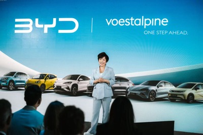 BYDの欧州最初の工場、鋼材供給パートナーを指名…2026年の稼働めざす 画像