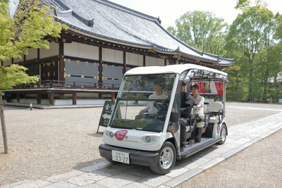 ヤマハ発動機の「グリスロ」、京都・衣笠アートヴィレッジフェスティバルで運行 画像