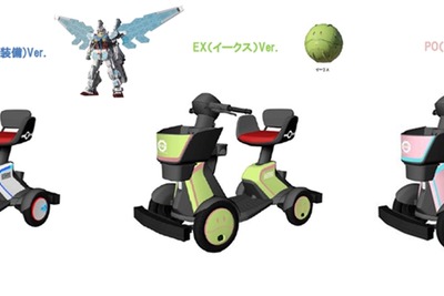 「ガンダム」仕様の電動カートをダイハツが開発! 大阪・関西万博2025で7月中旬に登場 画像