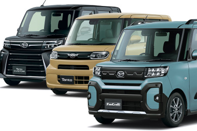 ダイハツ『タント』に”お買い得“な特別仕様車「Limited」登場、163万9000円から 画像