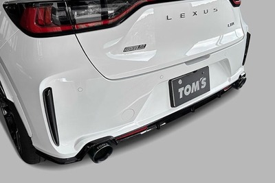 圧倒的なリアビューと抑揚のあるエキゾースト、トムスがレクサス『LBX MORIZO RR』専用エキゾースト発売 画像