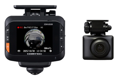 STARVIS技術で夜もクッキリ、コムテックの全方位ドラレコ「ZDR-850R」発売 画像