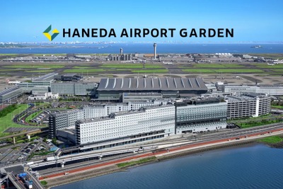 羽田空港に初の直結レンタカー店舗、ニコニコレンタカーが出店 画像