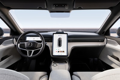ボルボカーズの電動化・次世代車両開発を支援、「AFRY」が戦略的サプライヤーに 画像