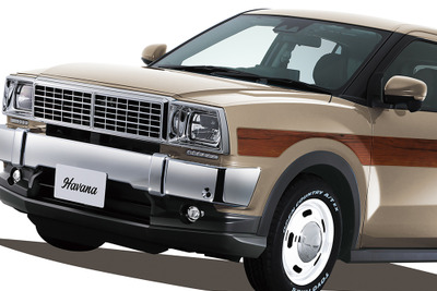 いつでもビーチ気分! 夏仕様のSUV『ハバナ』が30台限定で登場、499万円から 画像