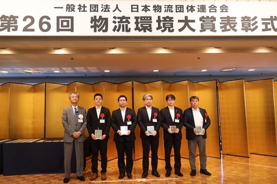 佐川急便など、第26回物流環境大賞で6部門受賞…モーダルシフトでCO2最大83%削減 画像