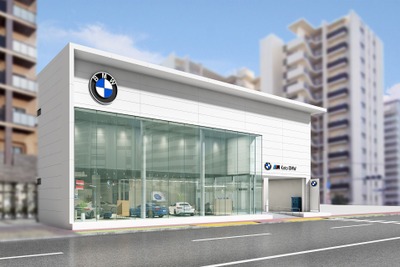 江東BMW、リニューアルオープン…新コンセプト「リテール・ネクスト」導入 画像