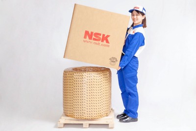 NSK、梱包箱の素材を木材からリサイクル可能な強化段ボールに変更…CO2を46%削減 画像