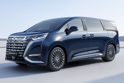 BYDのプレミアムブランド「DENZA」、グッドウッド2025で英国デビューへ 画像