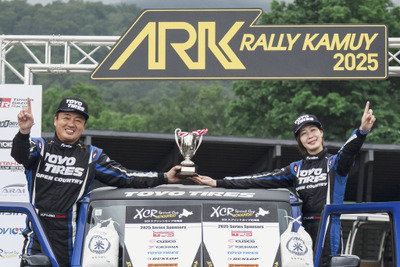 「2025 ARKラリーカムイ」XC-3クラスでWISTERIA 藤野・玉城組が優勝、トーヨータイヤ・OPEN COUNTRY装着車両が活躍 画像