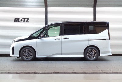よりスポーティーに・コーナリング性能も向上、ブリッツの車高調「DAMPER ZZ-R」シリーズが『セレナe-POWER』・MINI『クーパーJCW』に適合 画像