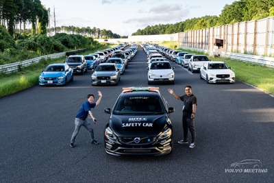 【夏休み】往年の名車、トラック、今年は重機まで登場…ボルボミーティング2025開催へ 画像
