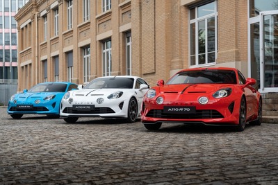アルピーヌ『A110』最後の「R」は日本限定14台のみ、1850万円の70周年記念車 画像