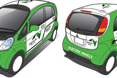 横横と第3京浜に急速充電器を設置、EV2台を導入へ…NEXCO東日本 画像