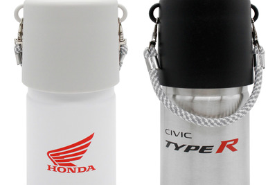 タイプRとホンダウイング、ホンダ公認の保冷ボトルホルダー2種が登場…夏のドライブやツーリングのお供に 画像