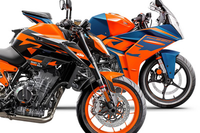 KTMの2車種、最大23万円の値下げに「破格すぎる」の声、『RC 390』は62万円に 画像